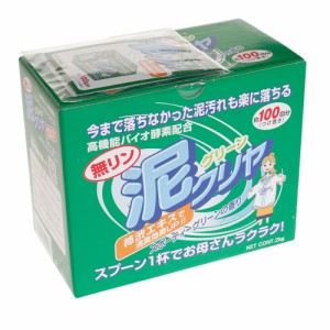 クリヤケミカル(CLEAR CHEMICAL)泥クリヤ グリーン 2kg 70-161(Men’s、Jr)