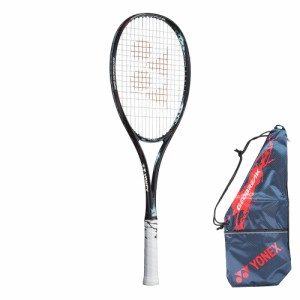 ヨネックス(YONEX)ソフトテニスラケット ジオブレーク GEO50S-131 後衛向け(Men’s、Lady’s)