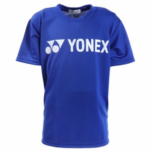 ヨネックス(YONEX)テニスウェア ジュニア ドライ 半袖 Tシャツ 16501J-472 バドミントンウェア 速乾(Lad…