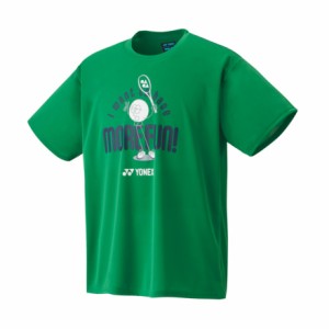 ヨネックス(YONEX)テニスウェア ジュニア ドライＴシャツ 16662JY-469 速乾 UVカット(Jr)