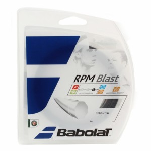 バボラ(BABOLAT)硬式テニスストリング RPMブラストN130(Men’s、Lady’s、Jr)