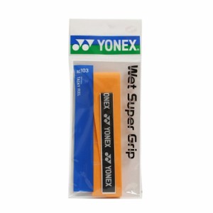 ヨネックス(YONEX)テニスグリップテープ ウェットスーパーグリップ AC103-005(Men’s)