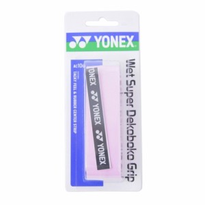 ヨネックス(YONEX)テニスグリップテープ ウェットスーパーデコボコ グリップ AC104-128(Men’s、Lady’s…