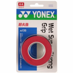 ヨネックス(YONEX)テニスグリップテープ ウェットスーパーストロンググリップ 3本入 AC135-037(Men’s、La…