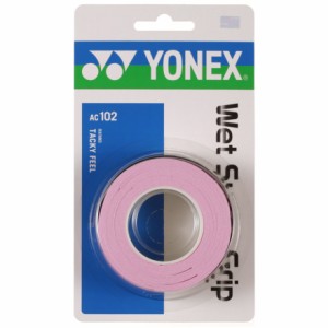 ヨネックス(YONEX)テニスグリップテープ ウェットスーパーグリップ 3本入り AC102-128(Men’s、Lady’s…