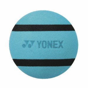 ヨネックス(YONEX)マッサージボール AC518(Men’s、Lady’s)