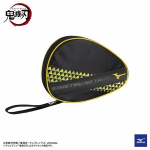 ミズノ(MIZUNO)卓球 鬼滅の刃 コラボ 我妻善逸 ラケットソフトケース 1本入れ 83JD2K0154(Men’s、La…