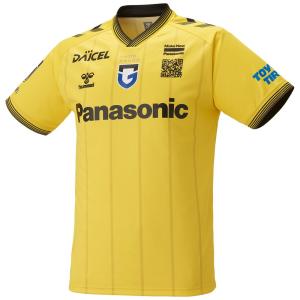 umbro アンブロ　ガンバ大阪　レプリカユニフォーム　メンズM kemarifast_uds6216h