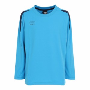 アンブロ(UMBRO)サッカーウェア ジュニア フィールテック長袖プラクティスシャツ UUJUJB52 IBLU(Jr)