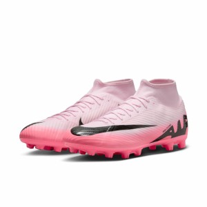 【ポイント10％！ 6/23 21:00〜22:59限定】ナイキ(NIKE)サッカースパイク ハードグラウンド用 マーキュリアル スーパーフライ 9 アカデミ