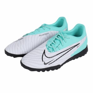 ナイキ(NIKE)サッカートレーニングシューズ ファントム GX アカデミー TF DD9477-300(Men’s)