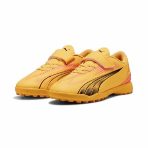 プーマ(PUMA)ジュニアサッカートレーニングシューズ ウルトラ プレイ TT V 10778103(Jr)