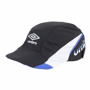 アンブロ(UMBRO)ジュニアクーリングフットボールプラクティスキャップ UUDXJC03 BK(Jr)