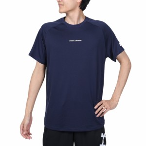 アンダーアーマー(UNDER ARMOUR)バスケットボールウェア ロングショット 半袖Tシャツ 2.0 1371938 41…