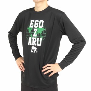エゴザル(EGOZARU)バスケットボールウェア ワールドワイド ロングスリーブTシャツ EZLT-F2203-012(Men…