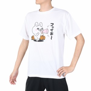 その他ブランド(OTHER BRAND)バスケットボールウェア ヨッシースタンプ バスケTシャツ1 CT0232003(Men…