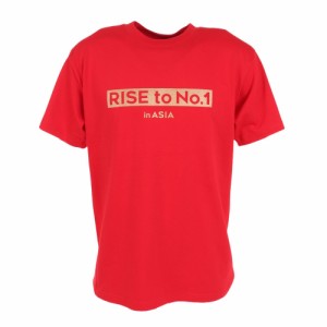 マジェスティック(MAJESTIC)バスケットボールウェア Rise to No.1 in ASIA 日本代表Tシャツ Mサイ…