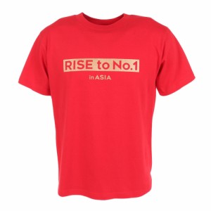 マジェスティック(MAJESTIC)バスケットボールウェア Rise to No.1 in ASIA 日本代表Tシャツ Sサイ…