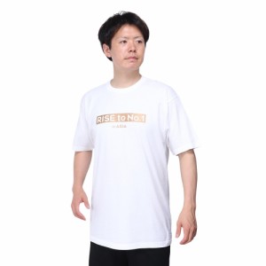 マジェスティック(MAJESTIC)バスケットボールウェア Rise to No.1 in ASIA 日本代表Tシャツ LLサ…