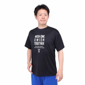 エックスティーエス(XTS)バスケットボールウェア ドライプラス ONCE I MODE A DEC 半袖Tシャツ 751TS…