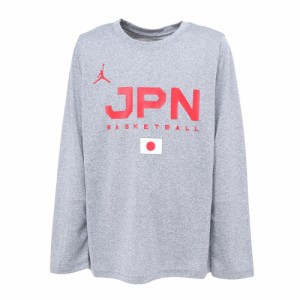 ジョーダン(JORDAN)バスケ 日本代表 Tシャツ ジュニア 長袖 JPN 2023 W杯 グレー YGB7NBA2-GRE…