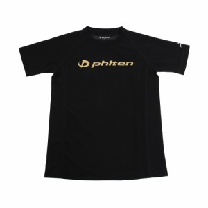 【ポイント10％！ 6/3 21:00〜22:59限定】ファイテン(PHITEN)ジュニア スムースドライ Tシャツ 半袖 ロゴ入り BKGL 3120JG40420 バレーボ