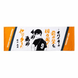 ハイキュー!!(haikyu)ハイキュー!! タオル鳥野高校 影山飛雄 HT-402 キャラクター グッズ(Men’s、Lad…