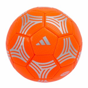 アディダス(adidas)ジュニア フットサルボール スターランサー AFF3928ORSL(Jr)