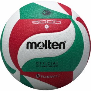 モルテン(molten)バレーボール 検定球 4号球 (中学校用・家庭婦人用) フリスタテックバレーボール V4M5000 自…
