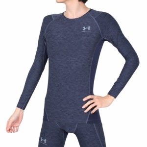 アンダーアーマー(UNDER ARMOUR)ヒートギアアーマー コンプレッション ノベルティ ロングスリーブシャツ 13847…