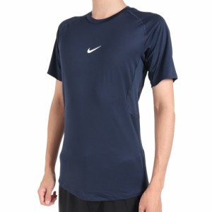 ナイキ(NIKE)半袖Tシャツ メンズ ドライフィット タイト フィットネストップ FB7933-451(Men’s)