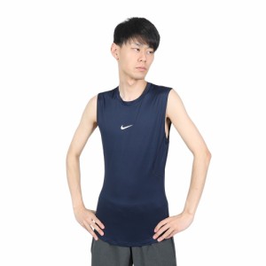 ナイキ(NIKE)ドライフィット ノースリーブ フィットネストップ FB7915-451(Men’s)