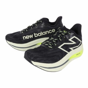 ニューバランス(new balance)ランニングシューズ フューエルセル スーパーコンプ トレーナー v2 BK3 ブラック…