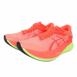 アシックス(ASICS)ランニングシューズ  S4 フラッシュオレンジ 1013A129.600 スニーカー トレーニング ス…