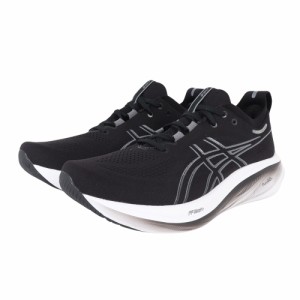 アシックス(ASICS)ランニングシューズ ゲルニンバス26エクストラワイド ブラックグレー 1011B796.001 スニー…