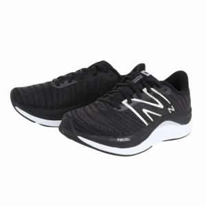 ニューバランス(new balance)ランニングシューズ トレーニングシューズ 部活 FuelCell Propel v4 …