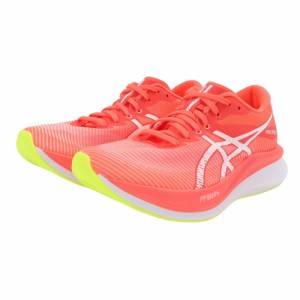 アシックス(ASICS)ランニングシューズ トレーニングシューズ 部活 MAGIC SPEED 3 1012B518.600(…