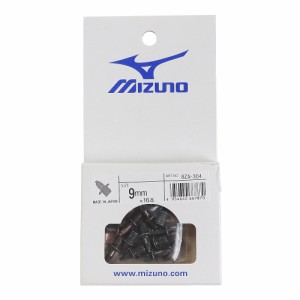 ミズノ(MIZUNO)陸上スパイクピン ランオールウエザー用 タータン用 ランピン スパイクピン グリップ 8ZA304(Me…