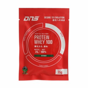 ディーエヌエス(DNS)プロテインホエイ100 ホエイたんぱく 抹茶風味 35g(Men’s、Lady’s)