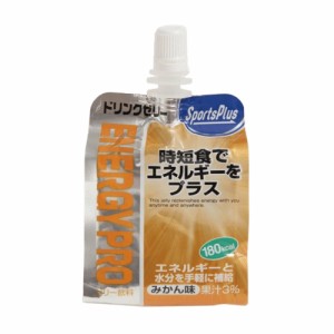 スポーツプラス(SPORTS PLUS)スポーツプラス スポーツゼリー エネルギーゼリー エネルギープロ みかん味(Men’s)