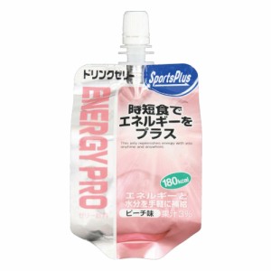 スポーツプラス(SPORTS PLUS)スポーツプラス スポーツゼリー エネルギーゼリー エネルギープロ ピーチ味(Men’s…