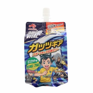 アミノバイタル(amino VITAL)アミノバイタル ゼリードリンク ガッツギア マスカット(Men’s、Lady’s、Jr)