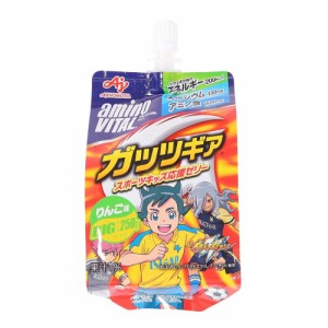 アミノバイタル(amino VITAL)ゼリードリンク ガッツギア りんご味 250g(Jr)