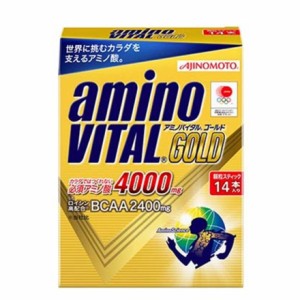 アミノバイタル(amino VITAL)アミノバイタル GOLD 必須アミノ酸4000mg 14本入 アミノ酸 BCAA クエ…