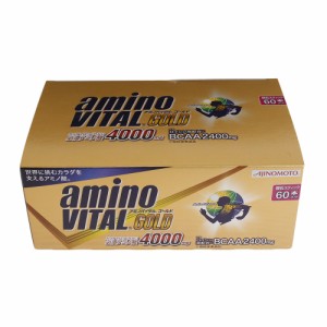 アミノバイタル(amino VITAL)アミノバイタルGOLD 60本入 282g アミノ酸(Men’s、Lady’s)