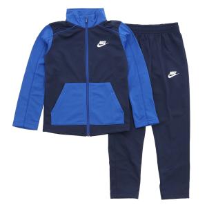 ナイキ ジュニア ジャージ 上下の通販 Au Pay マーケット