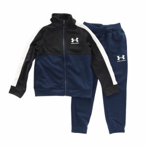 アンダーアーマー(UNDER ARMOUR)ジュニア ジャージ 上下セット CBLOCK KNIT トレーニングスーツ 137…