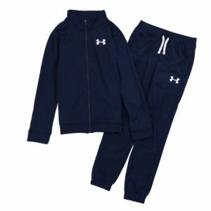 アンダーアーマー(UNDER ARMOUR)ジュニア ボーイズ ジャージ 上下セット UAニット セットアップ スーツ 136…