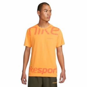 ナイキ(NIKE)半袖Tシャツ メンズ ドライフィット トレーニング Tシャツ FJ5271-717 (Men’s)