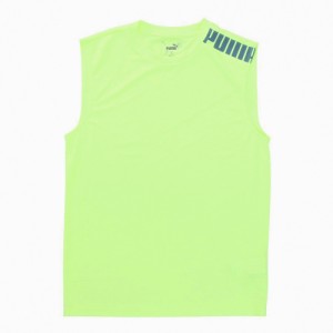 【ポイント10％！ 5/23 21:00〜22:59限定】プーマ(PUMA)タンクトップ メンズ 接触冷感 DRY+C 522292 37 YEL(Men’s)